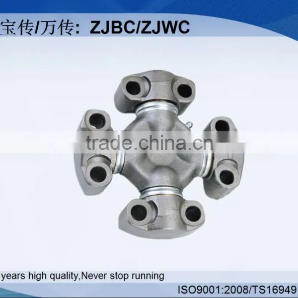 5-8500X 8.5C Universal Joint gu 7440 Universal Joints photo-4