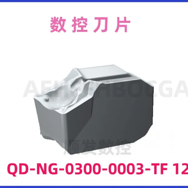 Inserts de carburo Sandvik de grado ISO P25 QD-NG-0300-0003-TF 1205