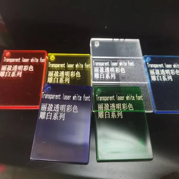 PP Transparent Laser Marking Powder Plastic Additive, Laser Engraving Powder photo-2