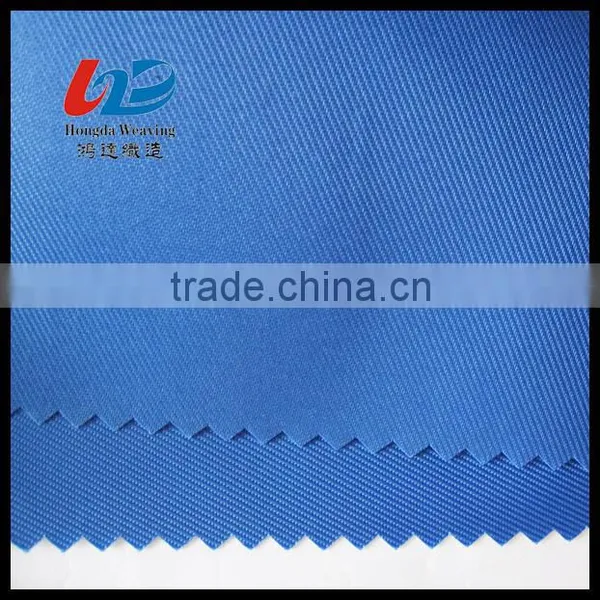 Polyester Twill photo-2