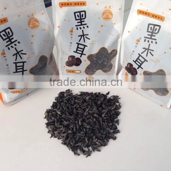 Dried Black Fungus photo-2
