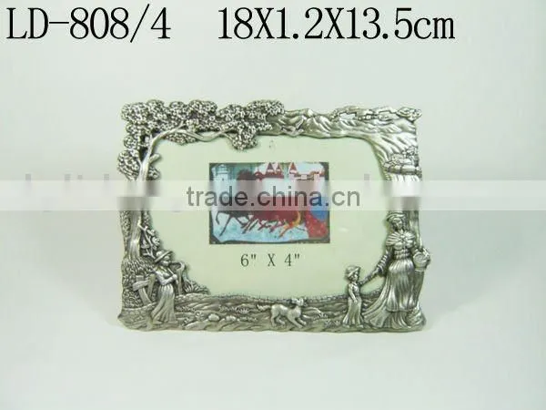 Docrative Picture Frame