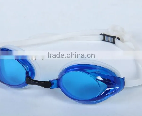 the Fashionable Training Swim Goggles
