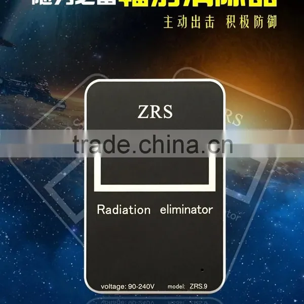 Eco-friendly Monitoring Computer Radiation Monitor photo-4