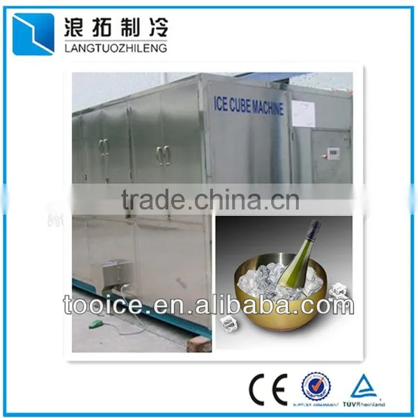 SS304 Material PLC Control System Cube Ice Machine