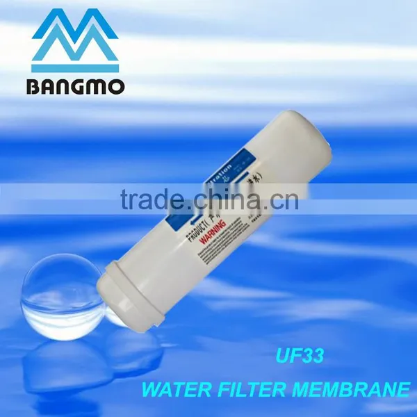 Hollow Fiber Ultrafiltration Membrane / UF Membrane Module