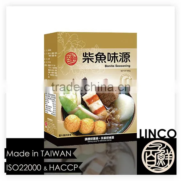Dry fish bonito bouillon / soup powder