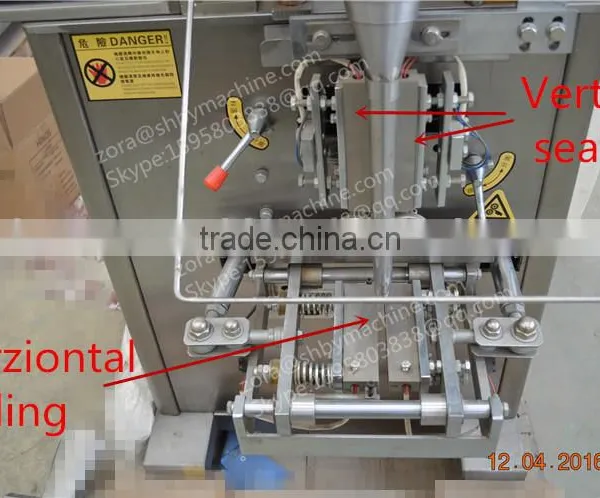 DISCOUNT!!! Shanghai Automatic Coffee Stick Packing Machine/sugar Stick Packing Machine photo-5