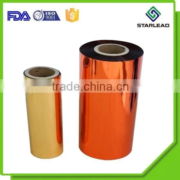 Vibrant Mirror-like Finish Metalized PET Film With Color Coating From Wenzhou photo-2