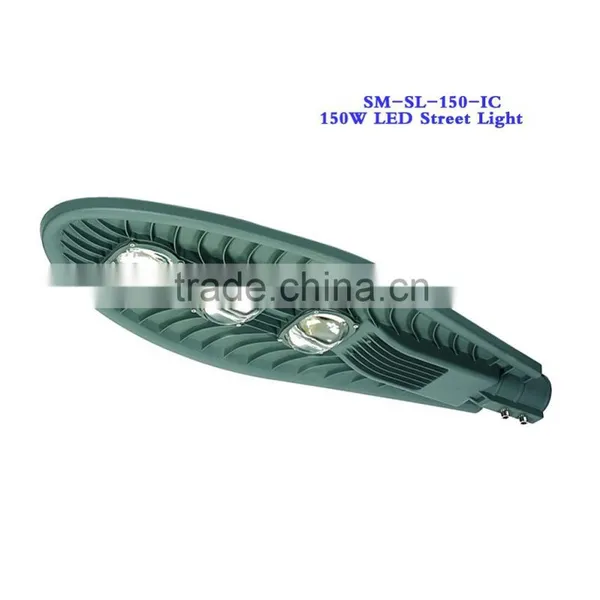 High Quality Competitive Price 150w Led Street Light Manufactory From China photo-4