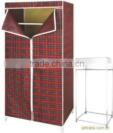 Fabric Wardrobe