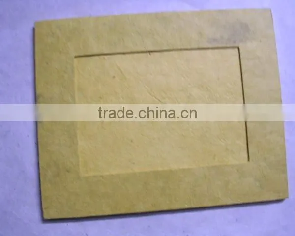 Photo Frame (Paper Frame)