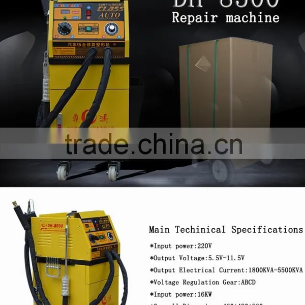Sheet Metal Repair Machine (3500/4500/5500 Model, Auto Repair Equipment, Garage Equipment , Auto Repair photo-2