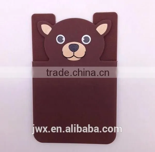 Brown bear cellphone business card pouch practicle design