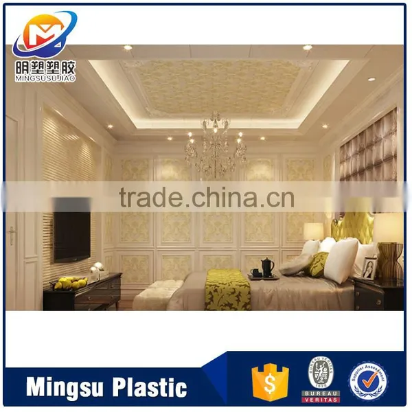 Wholesale Pvc Panels for Walls From China Online Shopping photo-2