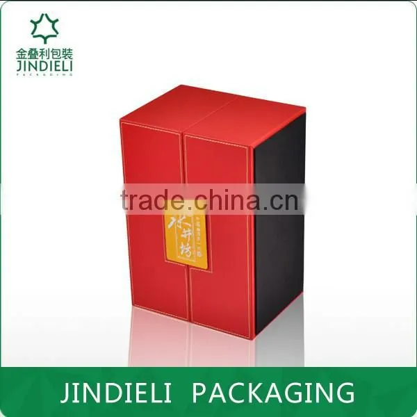 Red Leather Double Door White Spirit Packaging Box photo-3