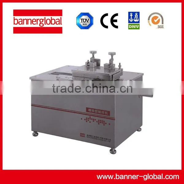 ZYJ1251 electronic tensile testing machine