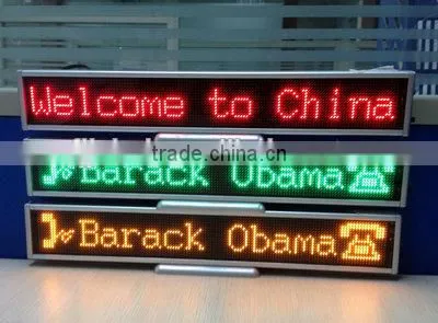 Wifi Single & Dual Color Wifi Led Display P20 photo-5