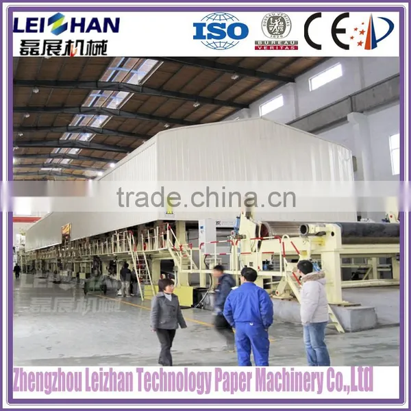 3 Plys Corrugated Paper Making Machine photo-3