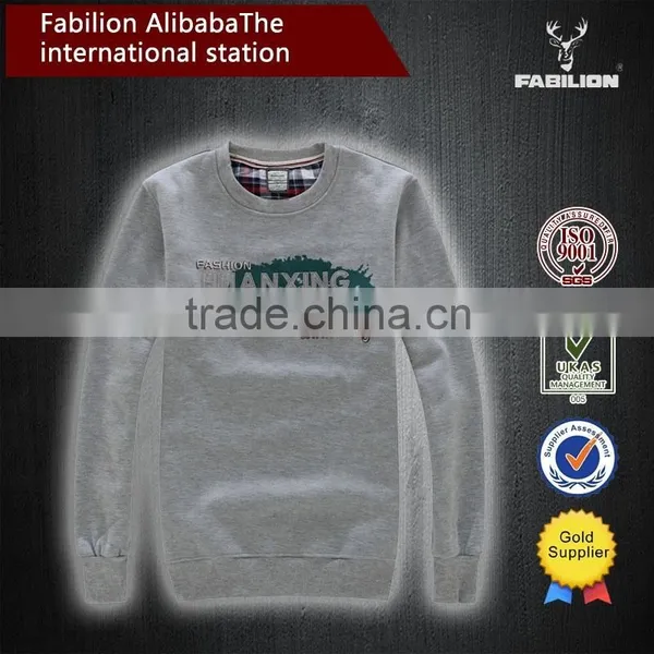 2015 Fashion Latest Design Hign Quality Cheap Loose for Men's Anti Shrink Sports Hoodies photo-2