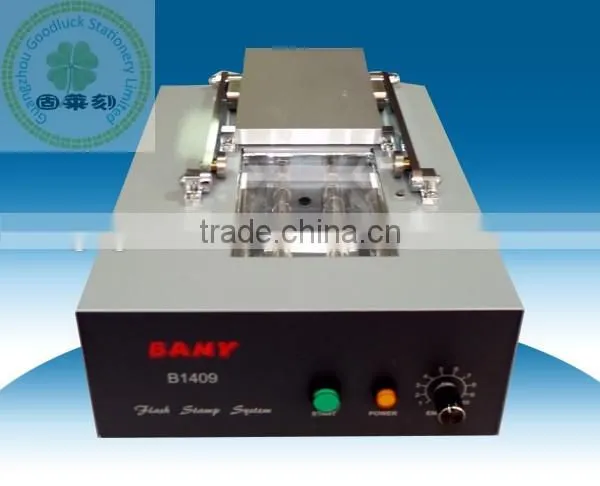 Exposure pre inking stamp making equipment/Wholesale flash stamp machine