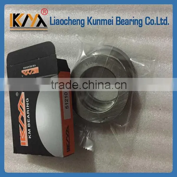 German Bearing Manufactures KM 51210 Thrust Ball Bearing photo-2