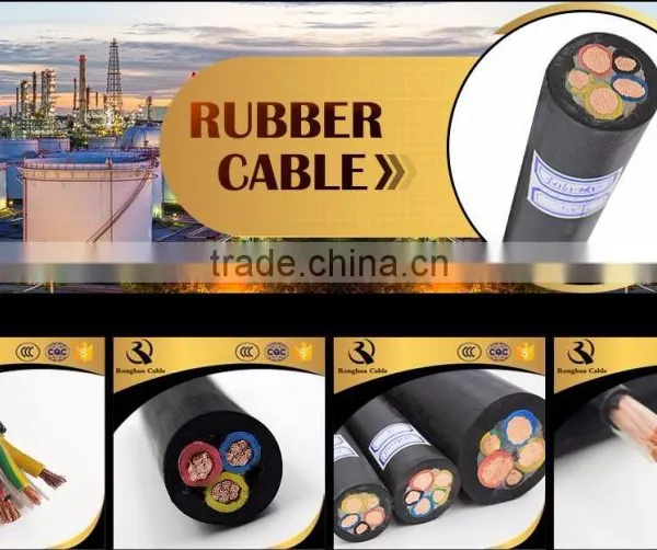 H05RN-F Middle Duty Rubber Sheathed Electric Wire Cable photo-3