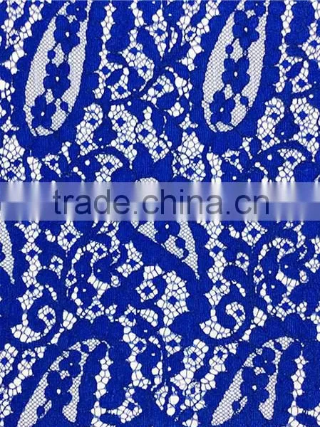 Top Quality Nylon/Cotton Strand Eyelash Lace Fabric T8076-2 photo-2
