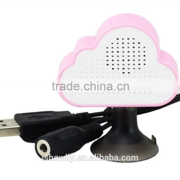Cloud Phone Holder Speaker