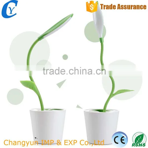 Rechargeable 18650 Creative Touch LED Table Lamp Sapling Shape Learning Eye-Protection Lamp photo-4