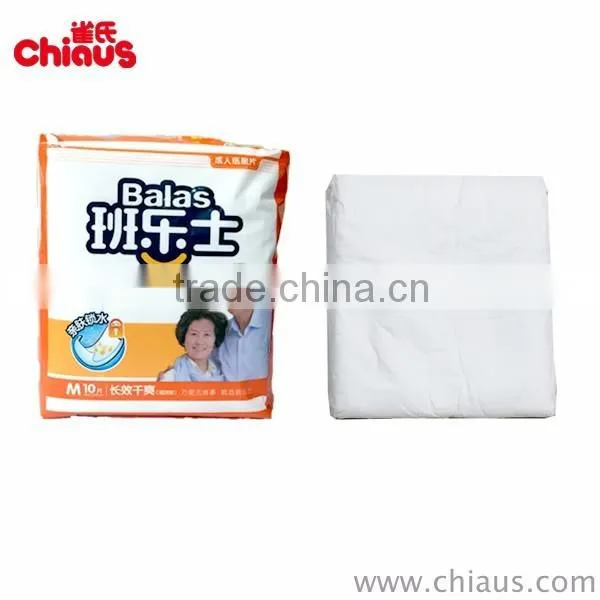 Straight High Absorption Leaking Guard Adult Insert Pad photo-3