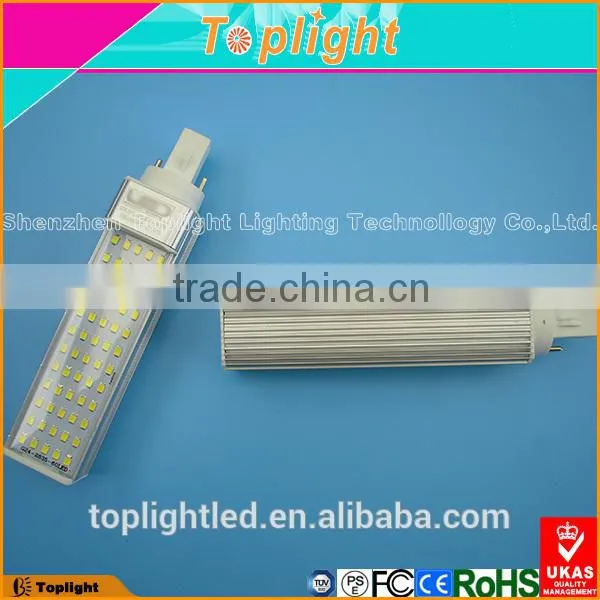 Rotating Led PL Light G24/G23/E27 photo-6
