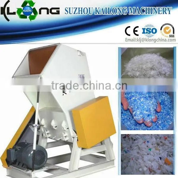 Strong Plastic Scrap Grinder/plastic Scrap Crusher