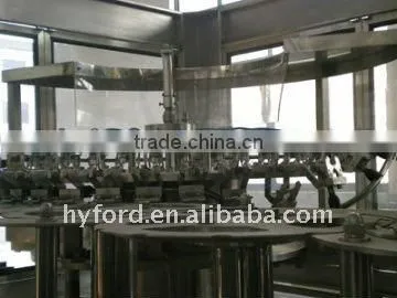 (DGCF Series) Automatic Soft Drink Making Machine photo-2