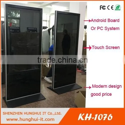 26 "standard Customizable Waterproof Lcd Touch Screen Monitor/display photo-4