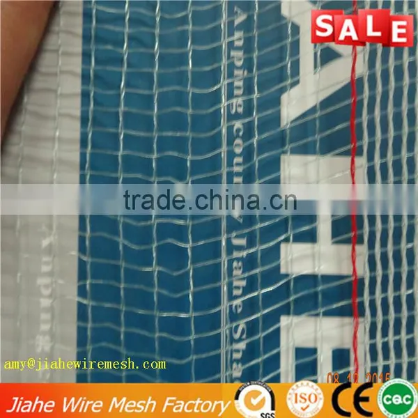 50grm Hdpe Garden Plastic Leno Anti Hail Netting Quality Choice photo-5