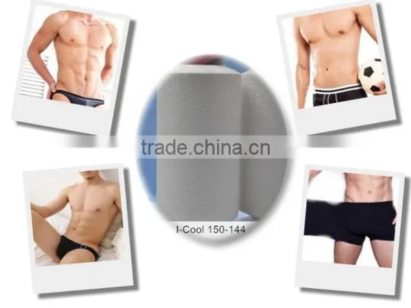 Global Warming Functional Nylon Fabric Men's Underwear photo-2