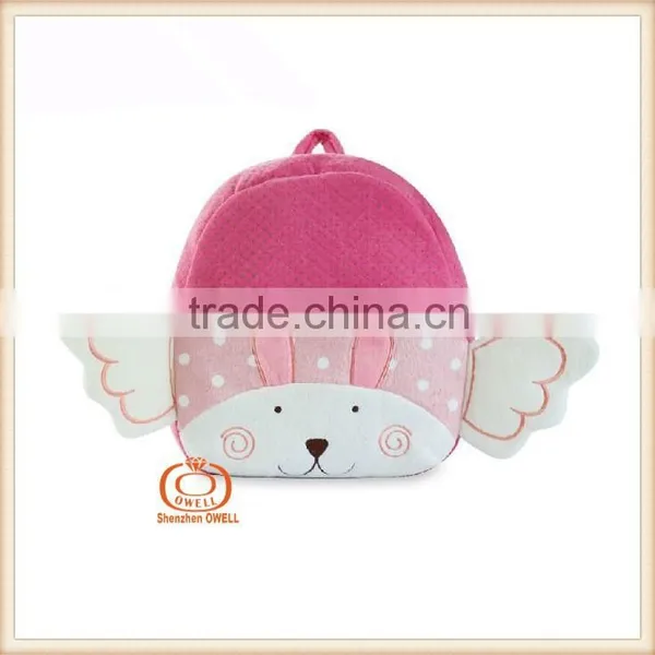 Factory price promotion fashion school bags 2014 hot