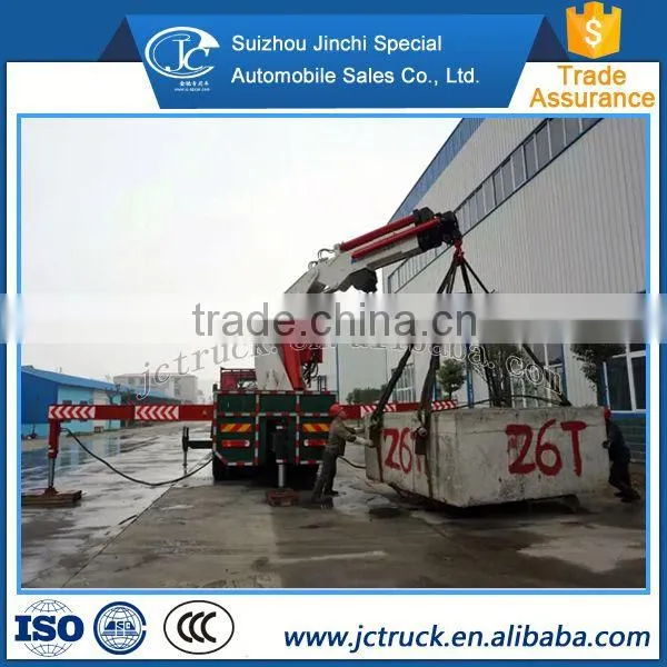 China New Automatic Hydraulic Howo 8x4 Lorry-mounted Crane Large Goods Reasonable Price photo-2