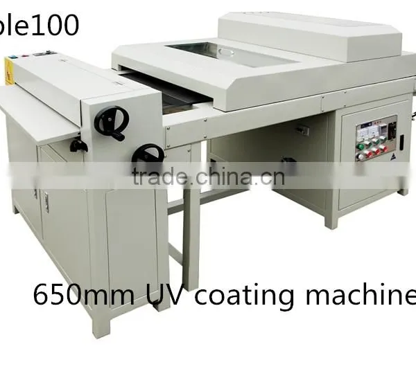 Large Size UV Coating Machine 1350mm UV Lamination Machine for Advertising Paper photo-3
