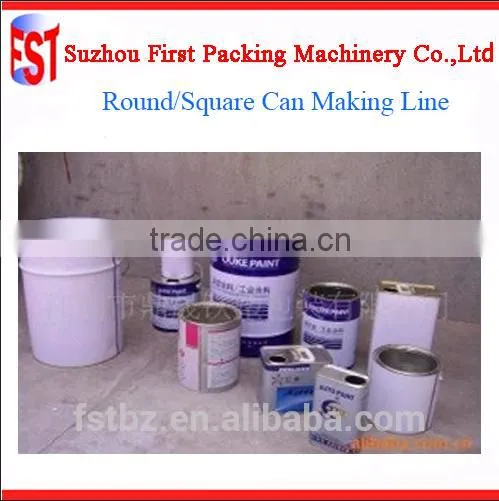 Paint Can Making Machine Of Tinplate Metal Sheet Shearing Machine photo-6