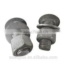 Screw Bolt photo-3