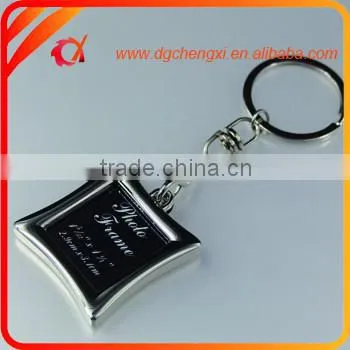 Oblong Shape Photo Frame Key Chain photo-6