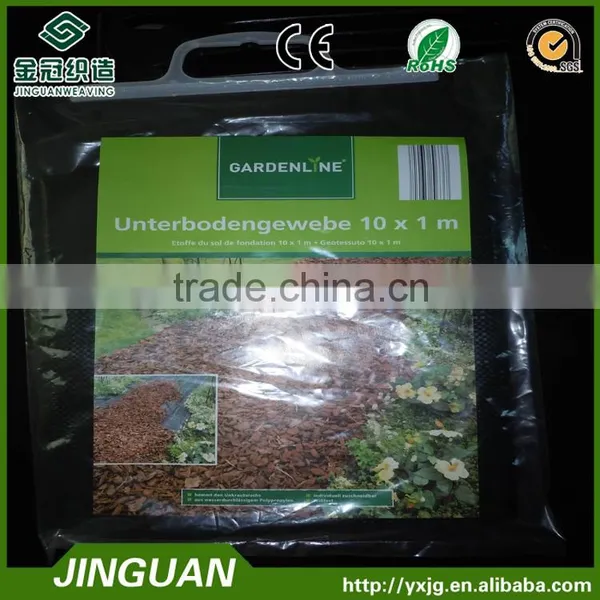 Agricultural Ground Cover Film,weed Barrier
