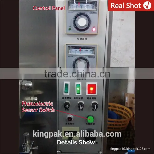 HP1000L-I With Photoelectric Sensor Automatic Cooking Oil Pouch Packing Machine photo-5