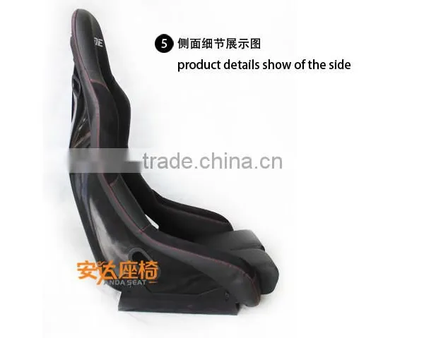PVC Leather Sport Car Seat/Racing Bucket Seat/Sport Bucket Seat MR/FRP photo-4