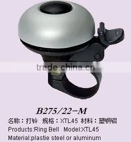 Bike Bell
