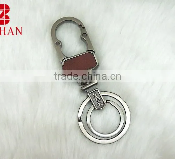 Promotional Gift Gentleman Metal Keyring photo-2