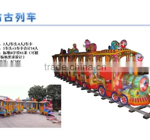 Wonderful!!amusement Park Equipment for Sale Playground Sets Used Kid Used Amusement Park Equipment Special Design Playground