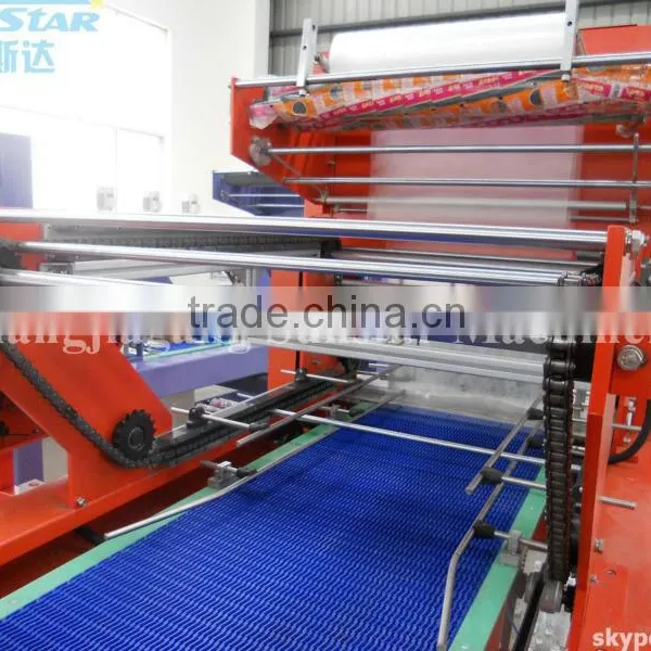 Bottle PE Film Shrink Packing Machine photo-2
